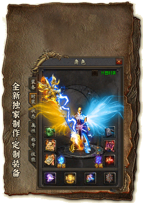 description 